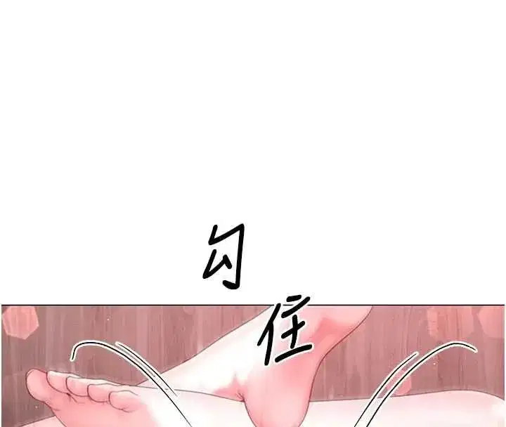 第23話
