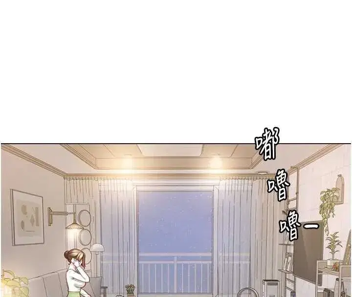 第23話