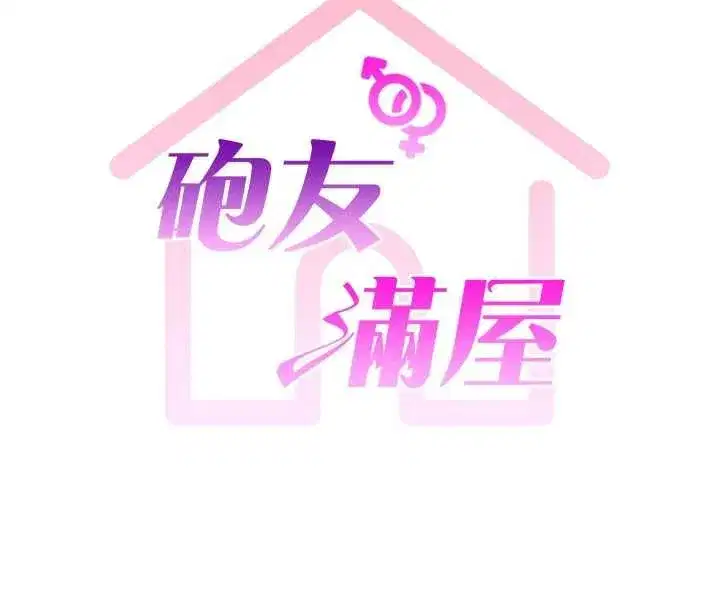 第23話