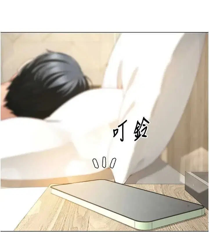 第23話