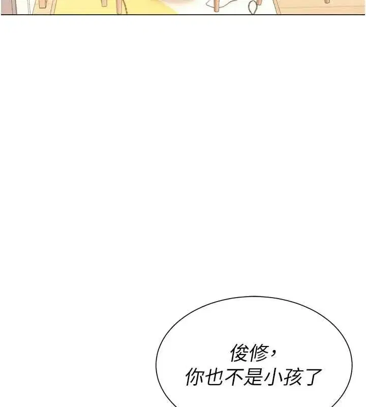 第24話