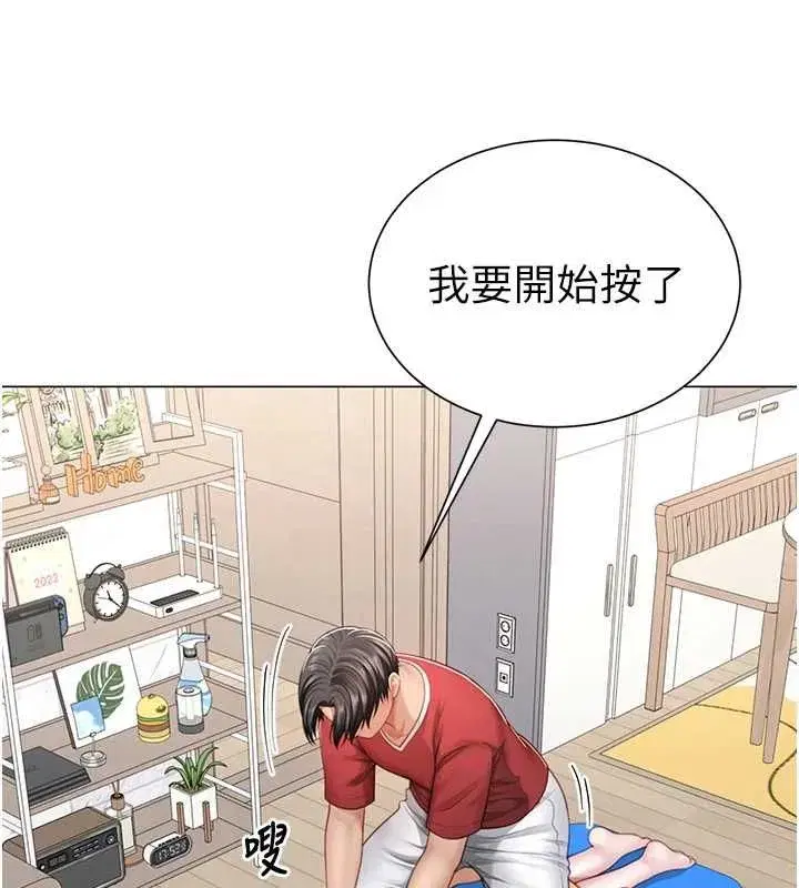 第24話