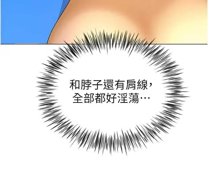第24話