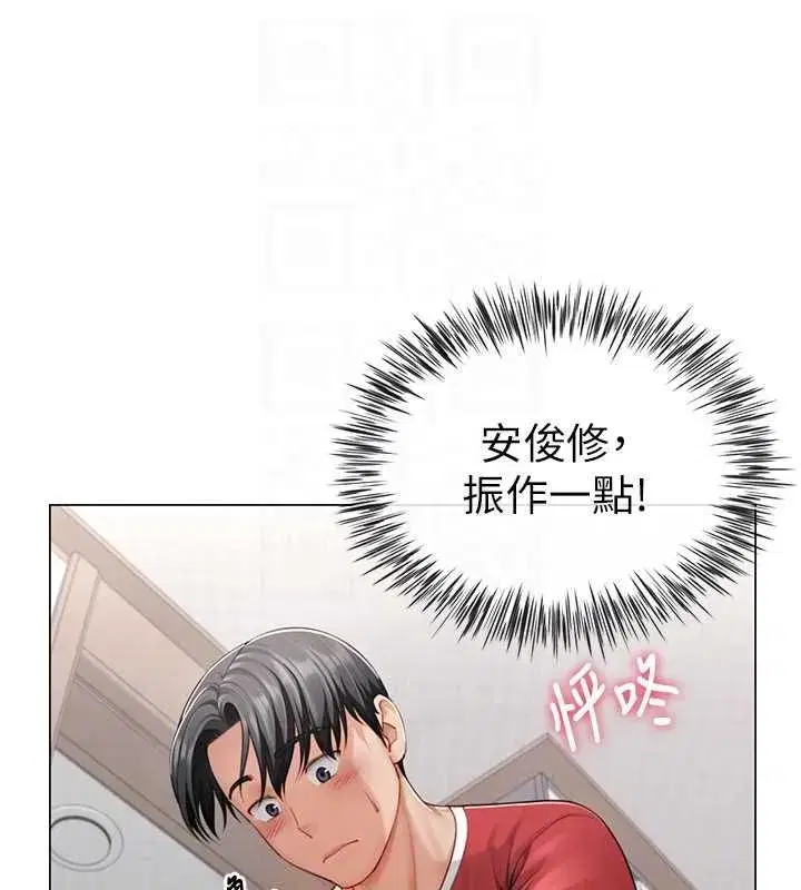 第24話