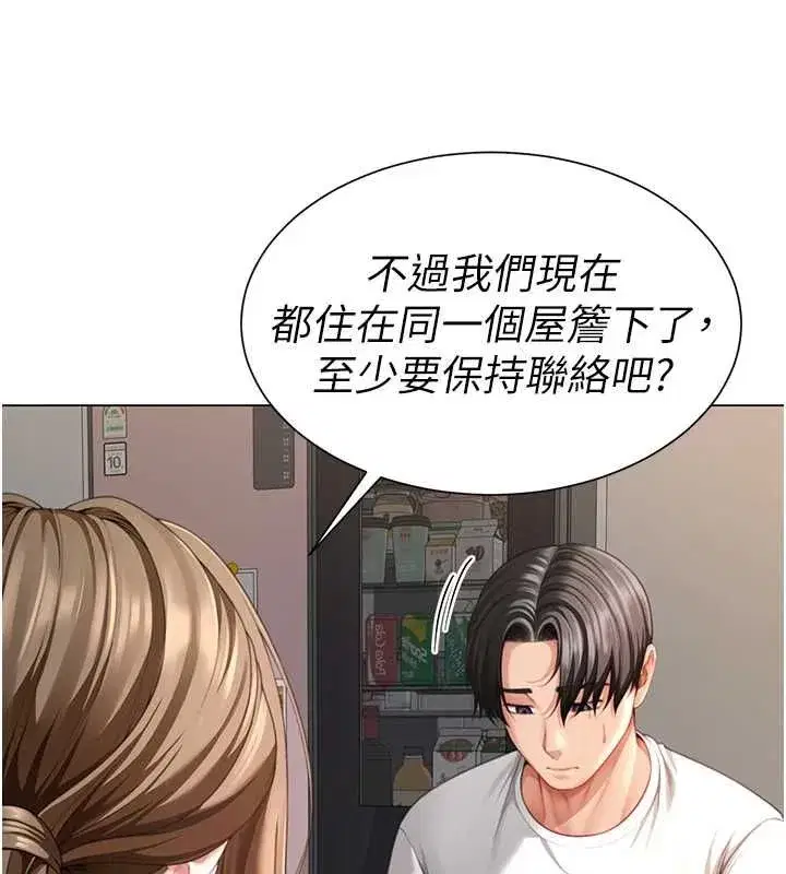 第24話