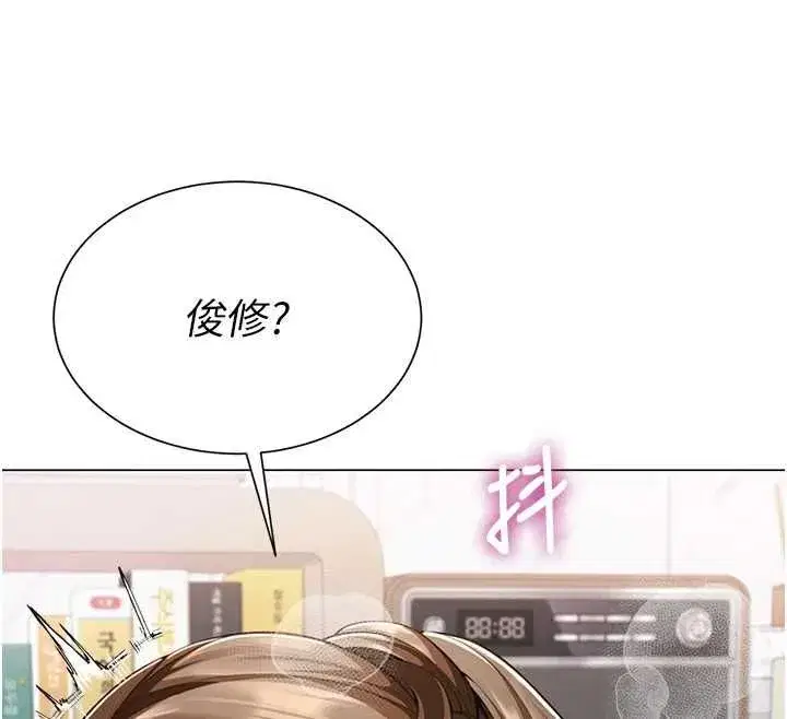 第24話