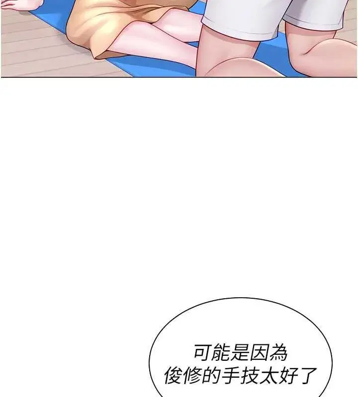 第24話