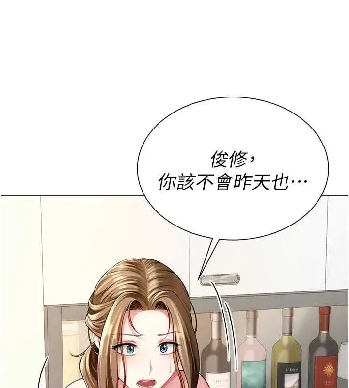 第24話