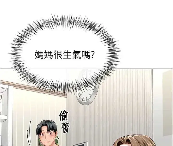 第24話
