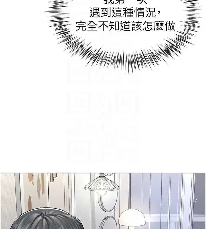 第24話