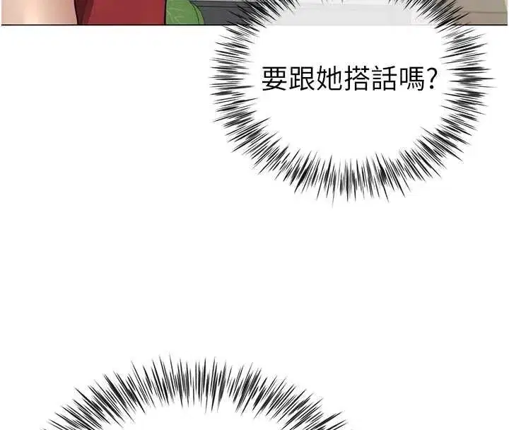 第24話