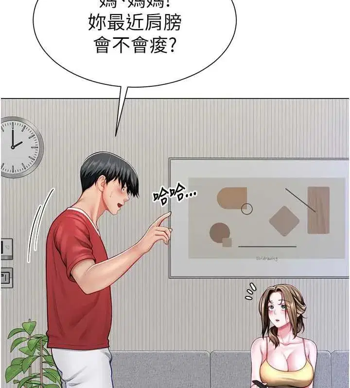 第24話