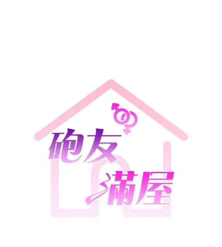 第24話