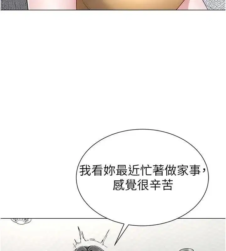 第24話