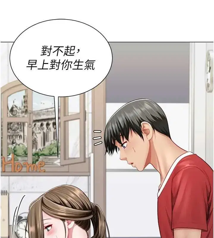 第24話