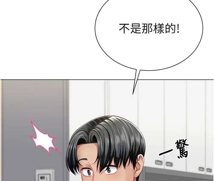 第24話