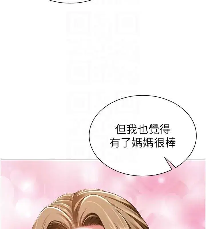 第24話