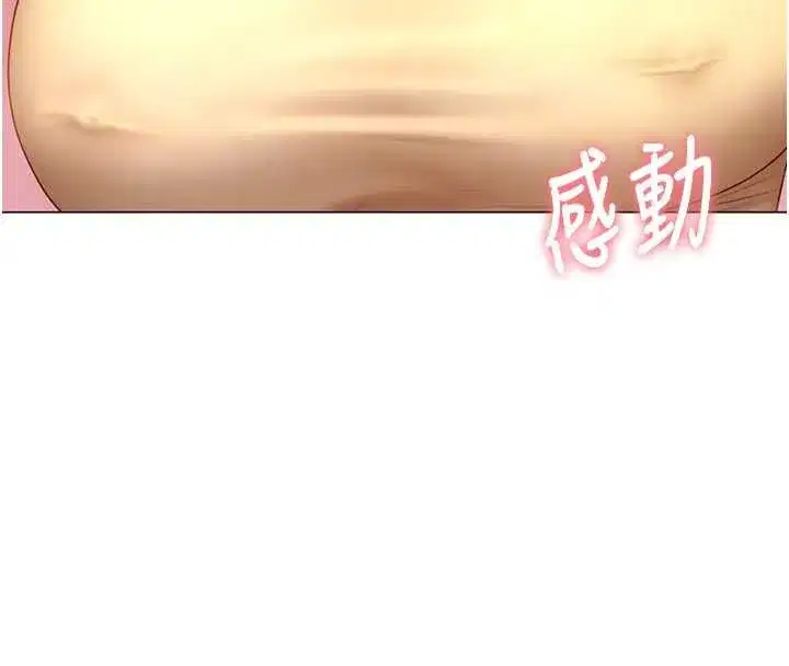 第24話