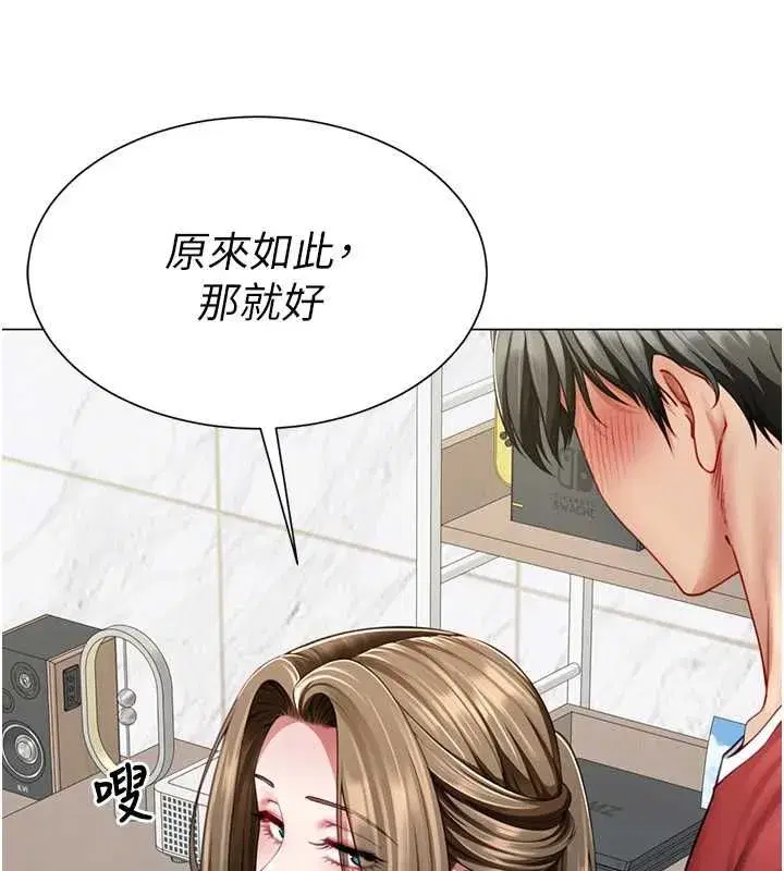 第24話