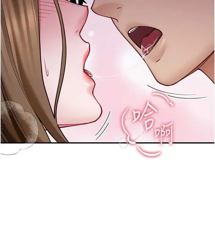 第25話