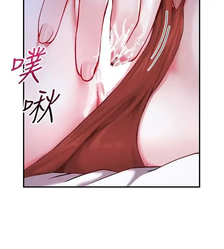 第25話