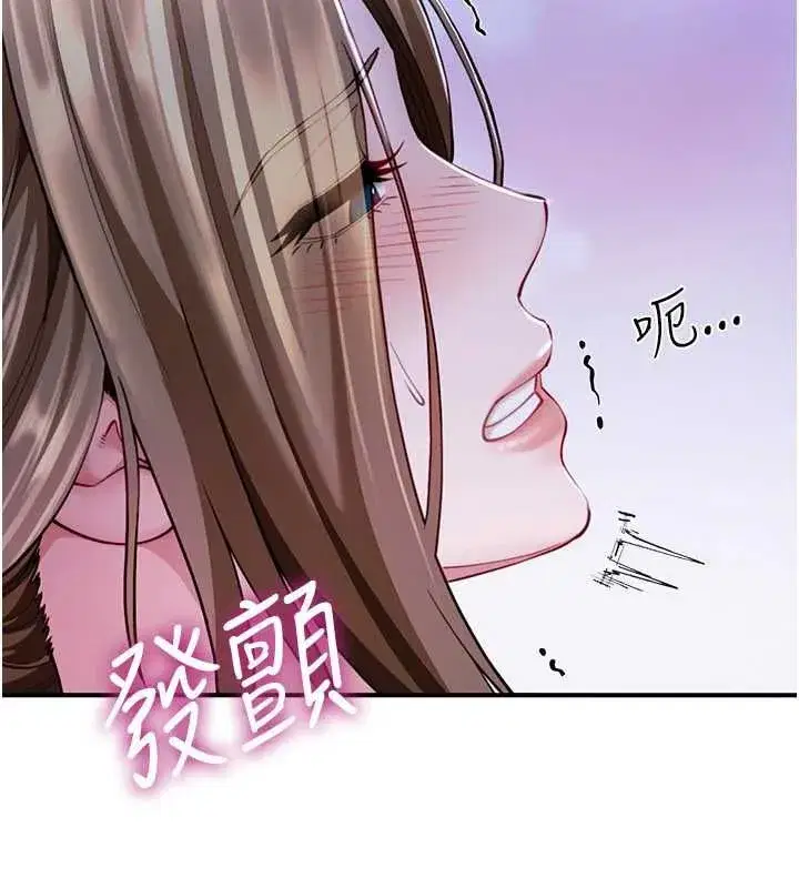 第25話