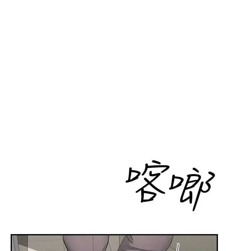 第25話