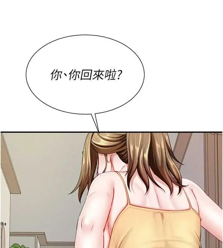 第25話