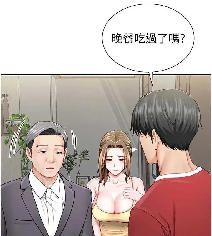 第25話