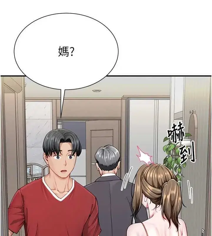第25話