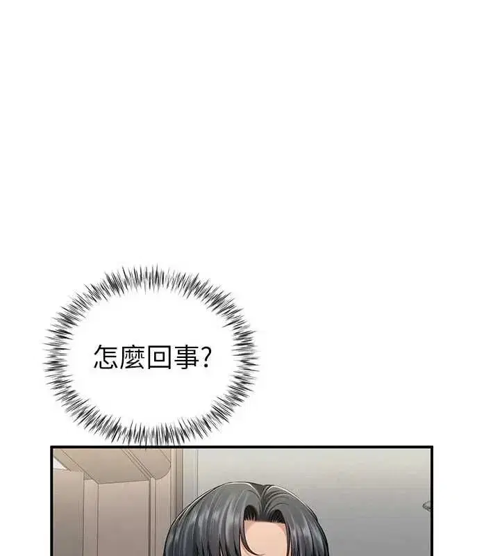 第25話