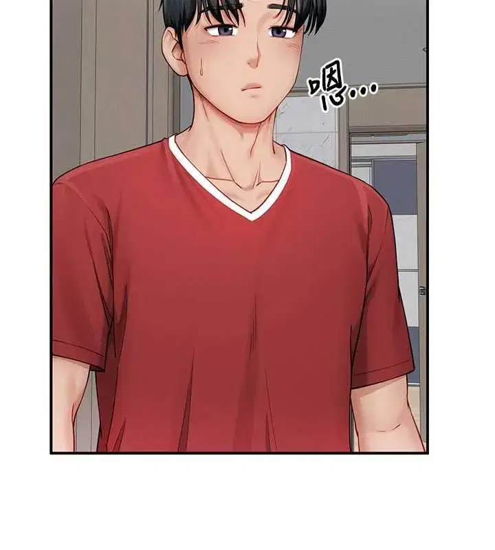 第25話