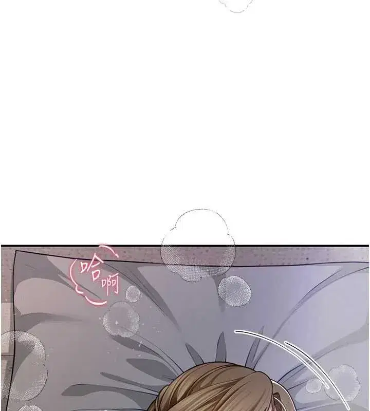 第25話
