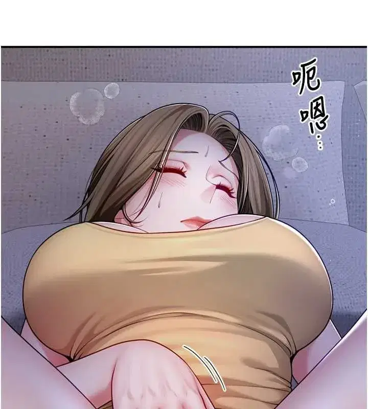第25話