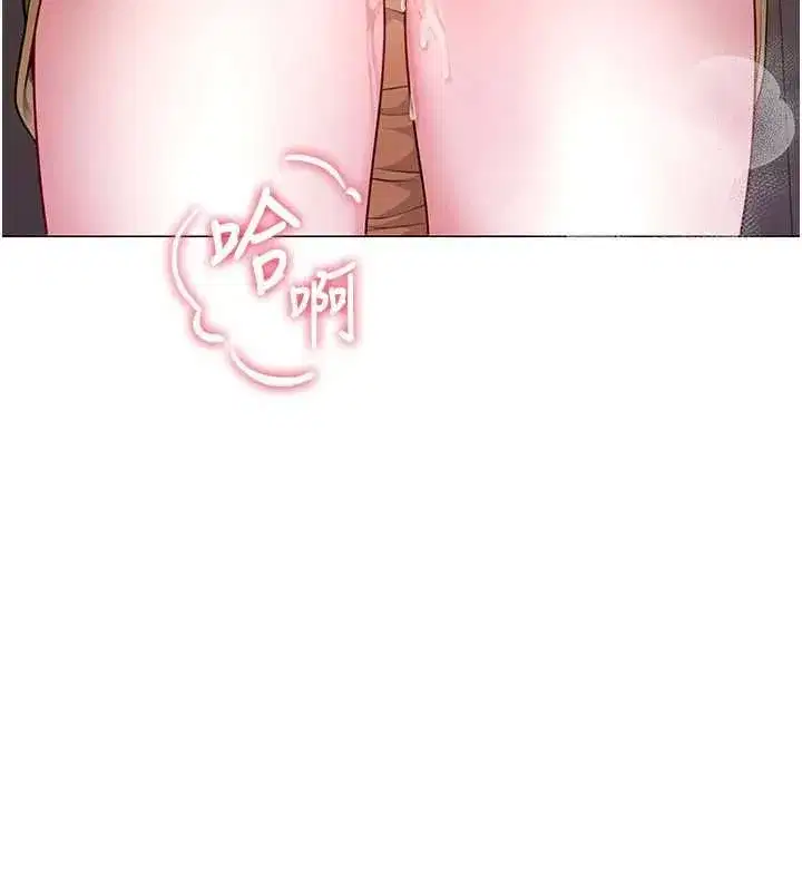 第25話