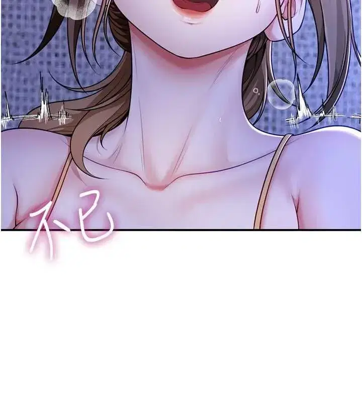 第25話