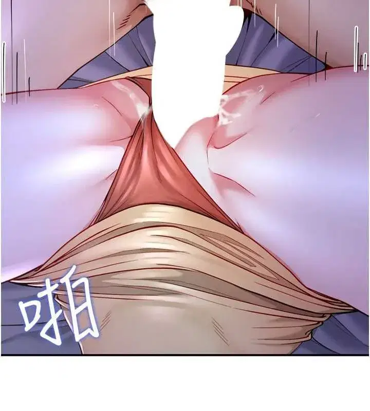 第25話