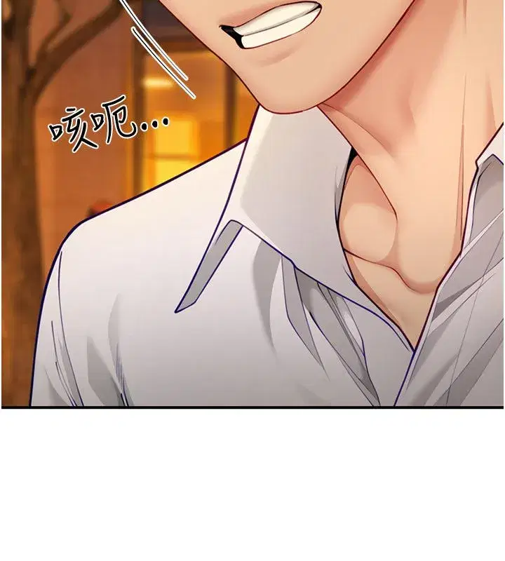 第26話