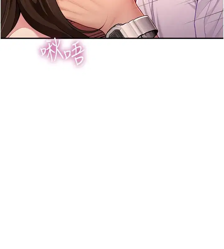第26話