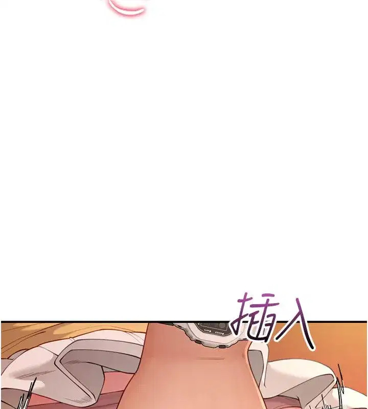 第26話