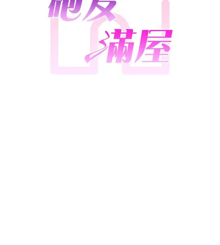 第26話