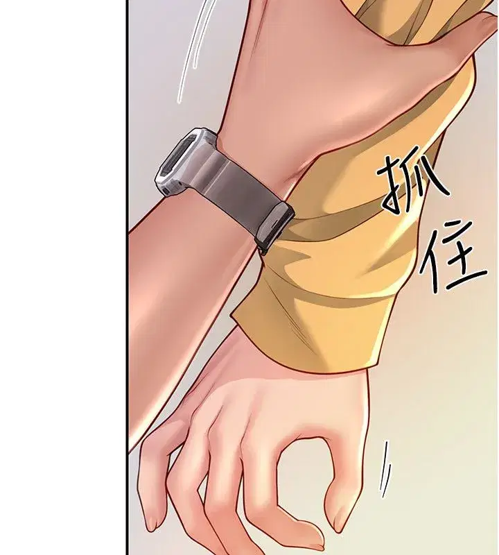 第26話
