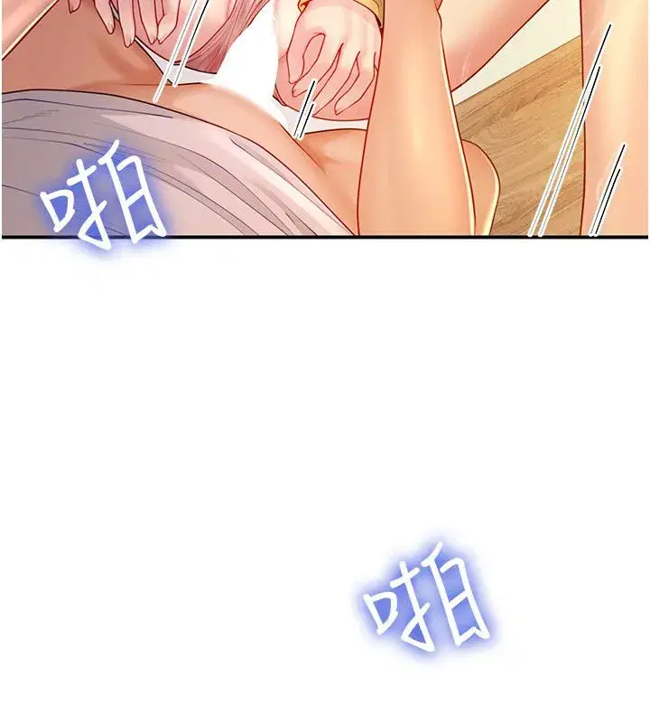 第26話