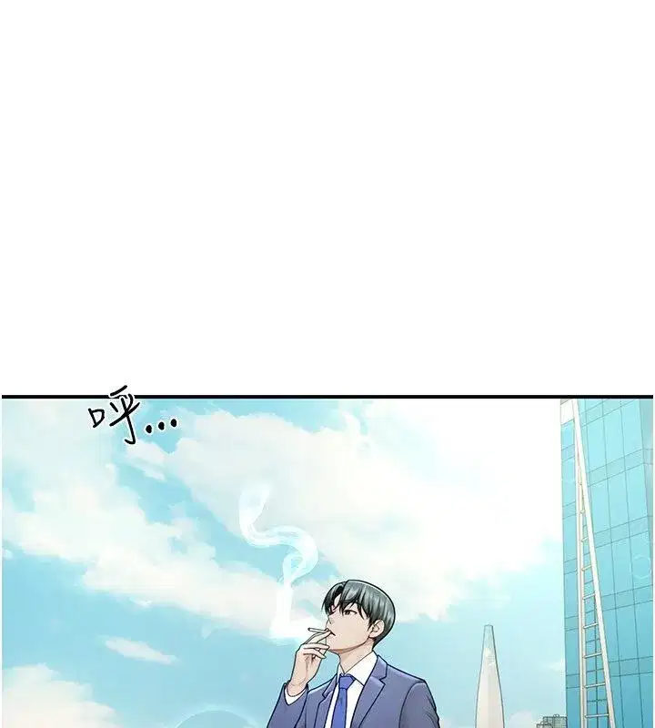第26話