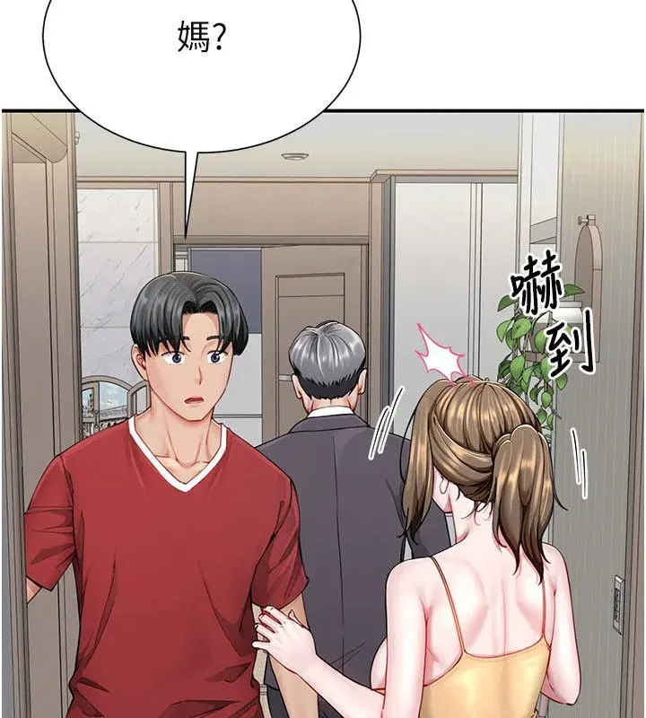 第26話