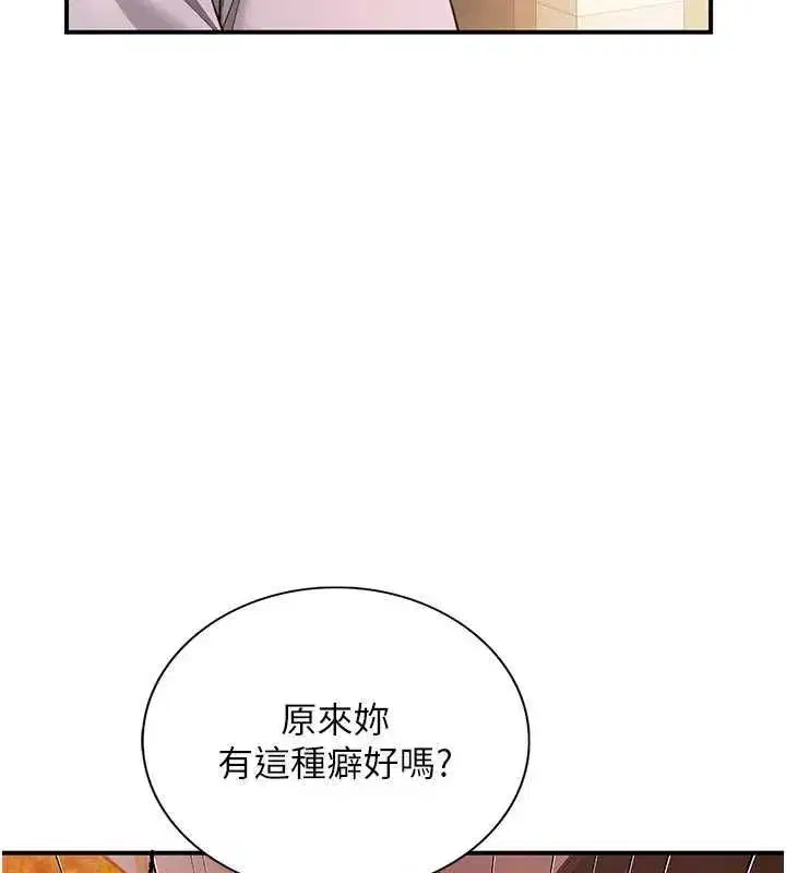 第27話