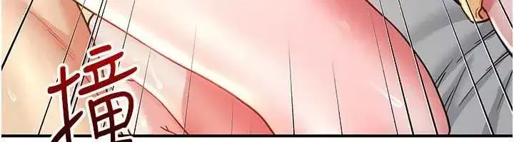 第27話