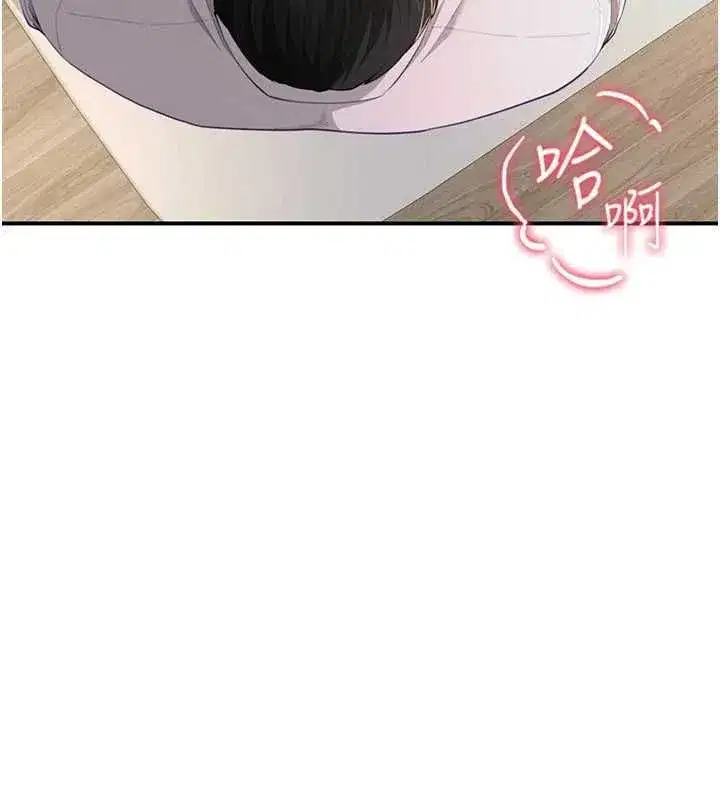 第27話