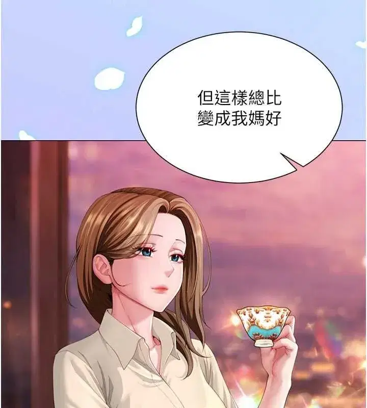 第27話