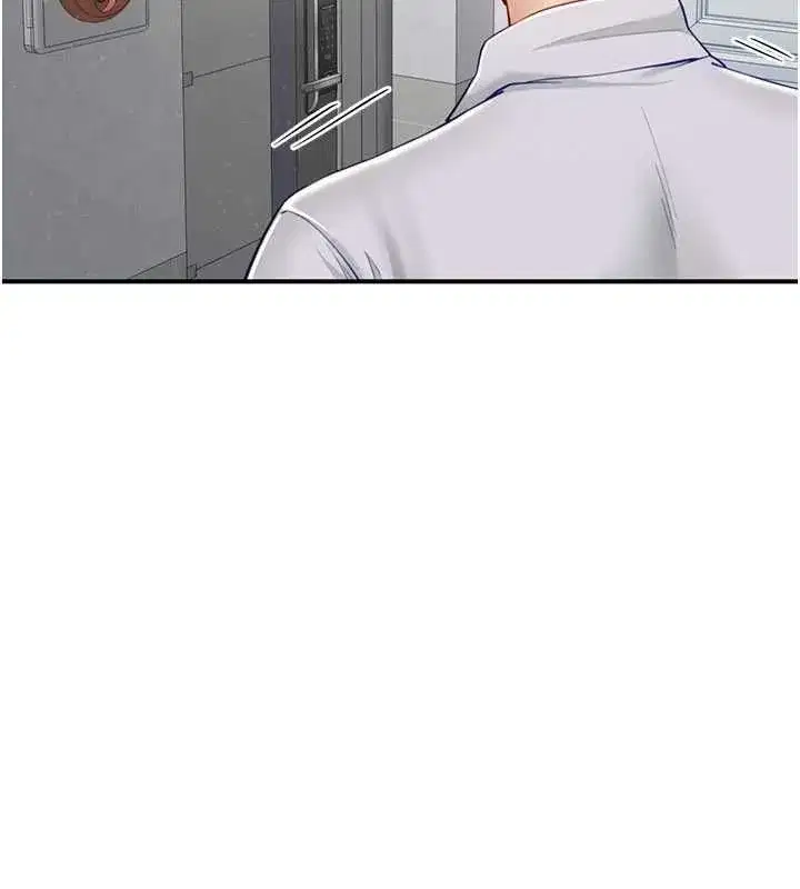 第27話
